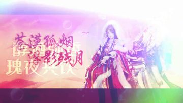 星语小剧场 | 前世今生？校园甜宠？绝美婚礼？是心动啊 3