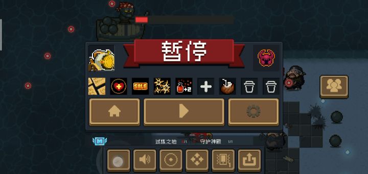 大鲨鱼出bug了截图