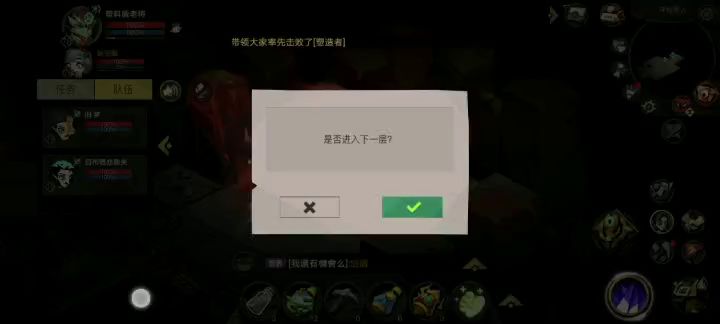洞窟重回扭曲一巨魔时代。截图