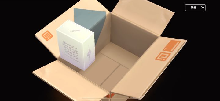 分享下抽卡绝技截图