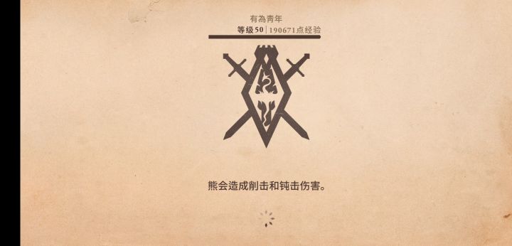 0元党,一路的艰辛~开波箱子,庆祝庆祝!截图