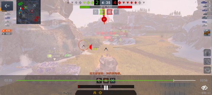 不愧是毒瘤,干死一个队友。截图