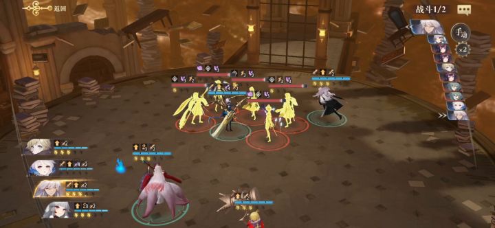 狐狸队  契印9，10还是容易翻车截图