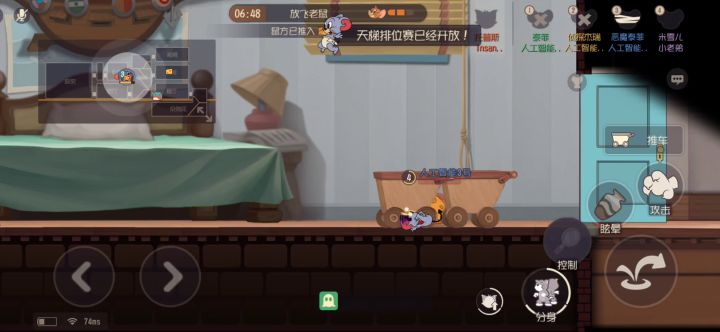 无标题截图