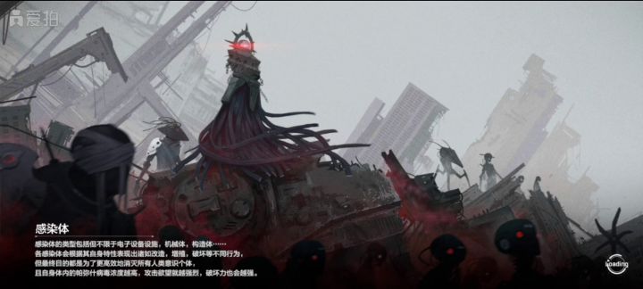 无法开局升空的梦魇级罗塞塔，到底有多好打？截图