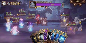 集思广益给喜欢弓的一个510必过思路