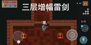 『全网最稳』的刺客三技能攻略Weworkinthe dark to serve the light