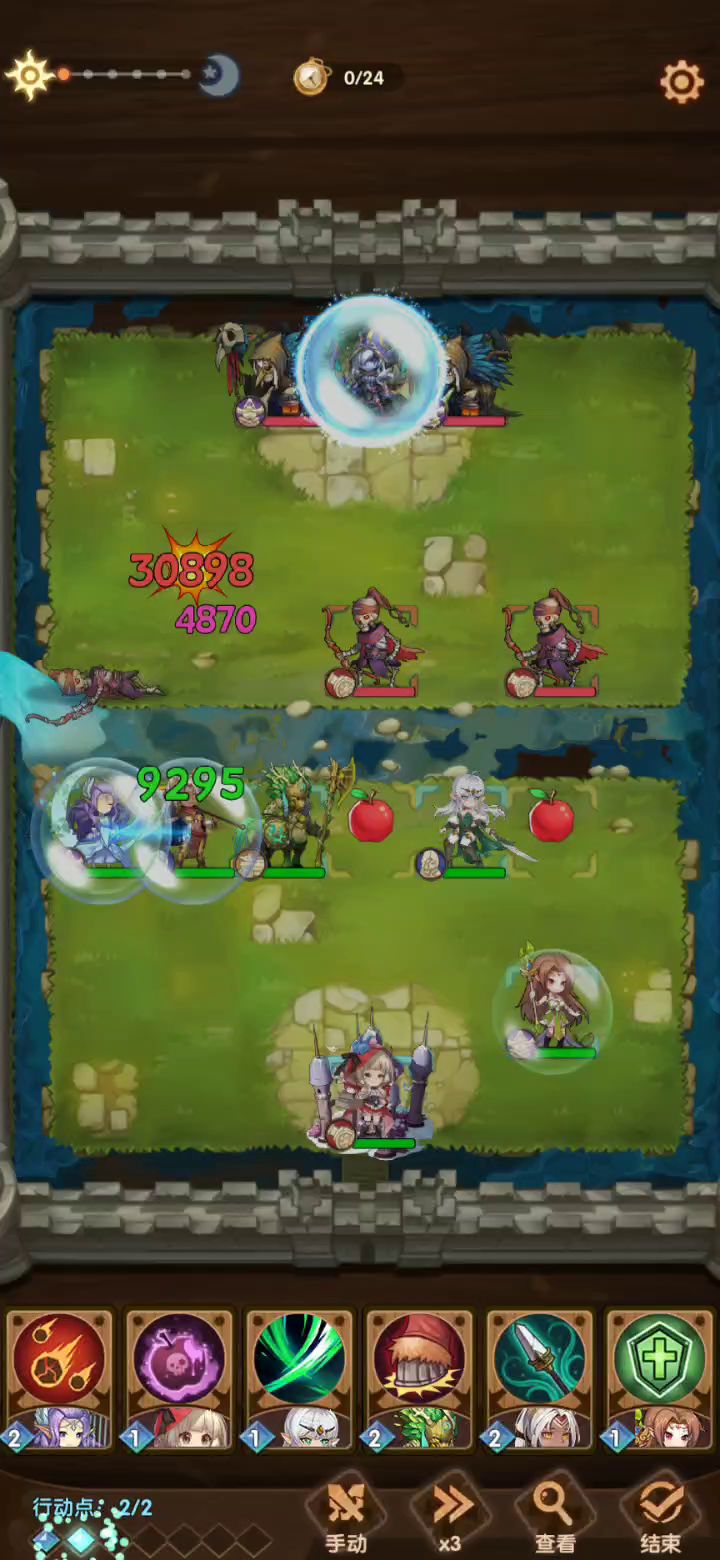 小红帽之六职业娱乐 4截图