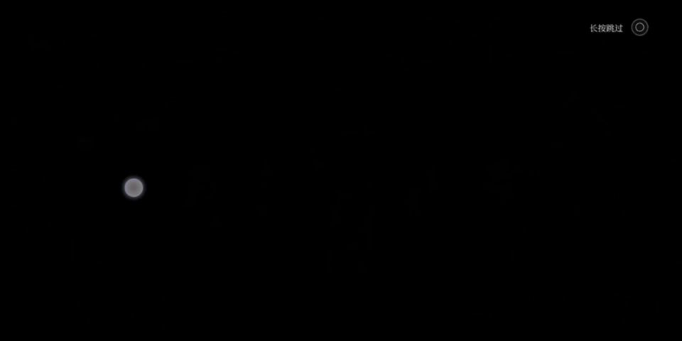 video-1572492