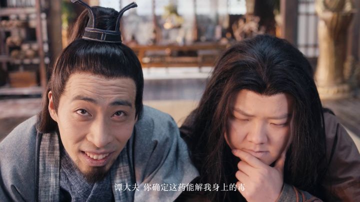 不删档倒计时6天|穿越到大秦偶遇谭松韵,共赏大秦风华!截图