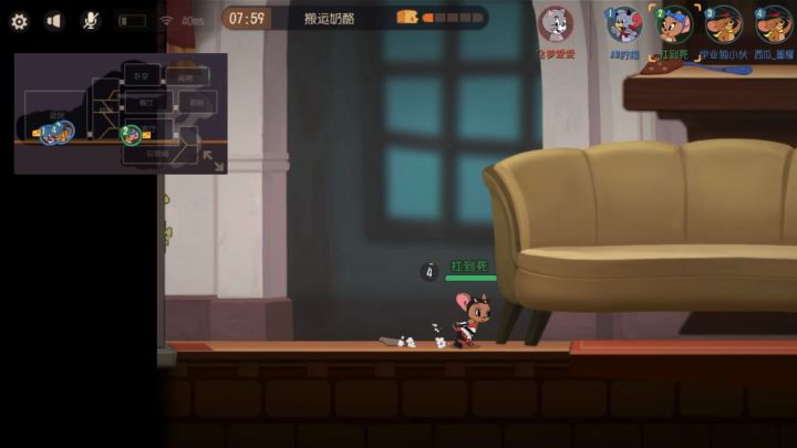 我刚回归就有搞笑事件，我这么搞笑么截图