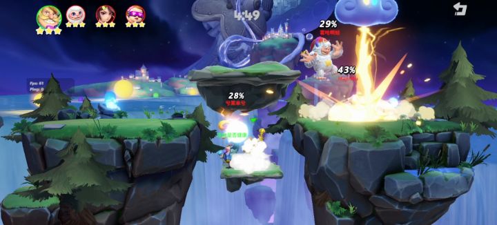 魔术师打乱斗模式截图