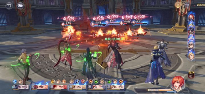 7/30日魂师强度排行榜(更新)截图