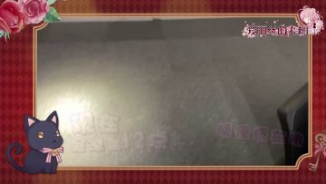 【朝九晚五の日常】震惊！趁着晚慢慢睡着，阿九竟对她做出这种事.....