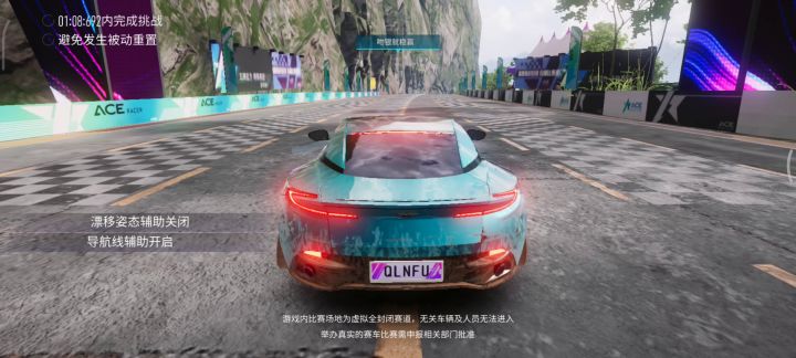 大佬们我哪错了,为啥还是过不去截图