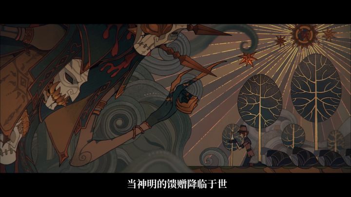 第十六赛季·精华2故事视频截图