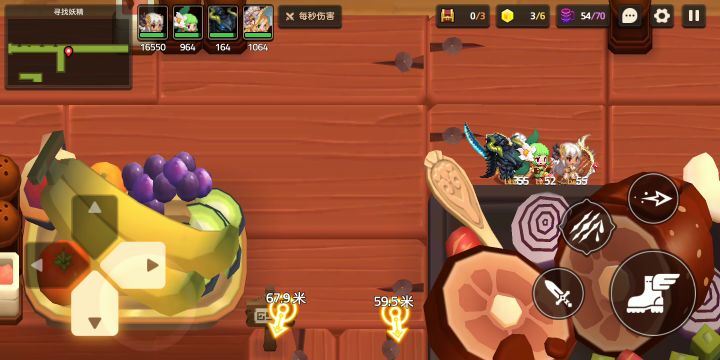 笑面神不需要视力，就这就这？截图