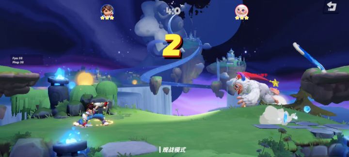 小鱼干单挑房(2)截图