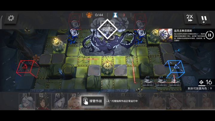 凯尔希是真老佛爷截图