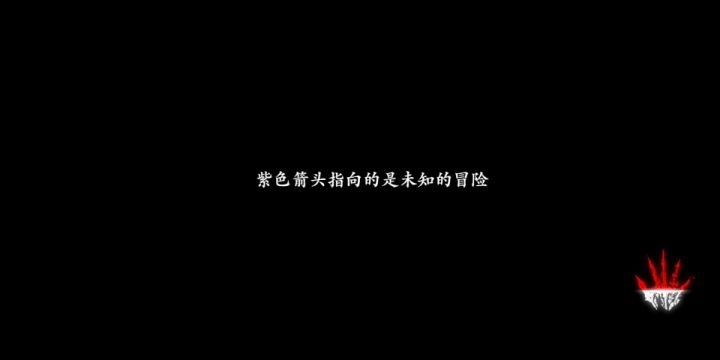 纪念刮痧师傅轻羽，纸做的身板，来回的刮    _(:3」∠❀)_ 2截图