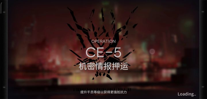 我蓝毒伤害呢?这缺失的是哪的伤害截图