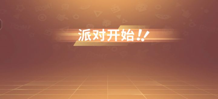 喷子战截图