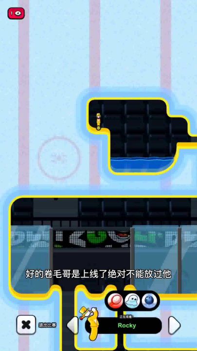 【dal2k骨灰级高玩】实况解说10截图
