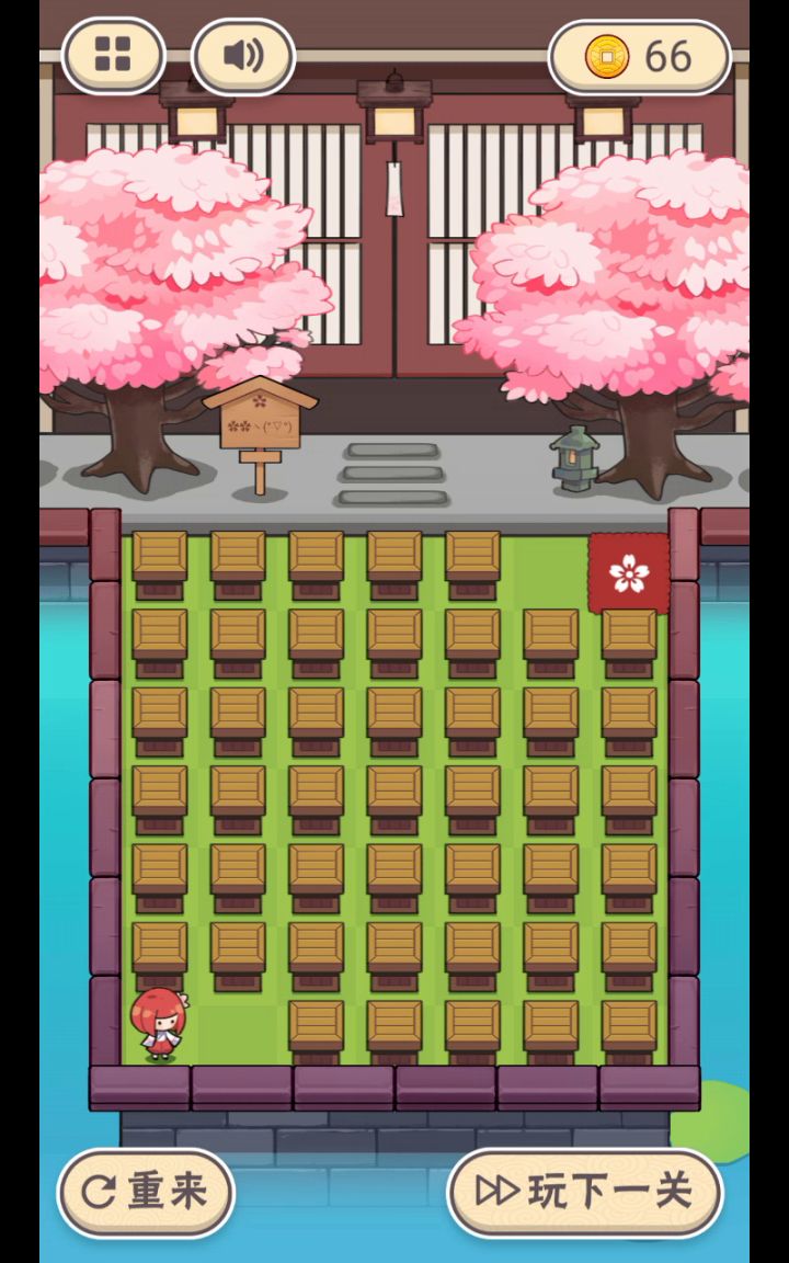 简单的游玩视频截图
