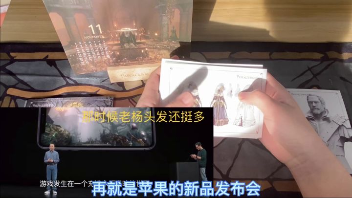 【独享版】『我(荋橘不要胶带~)与帕斯卡契约』截图