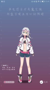 【原创区】暗黑风格&《游戏》