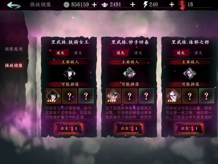 唐礼SL。早上那个帖子学的 不过好像已经删了截图