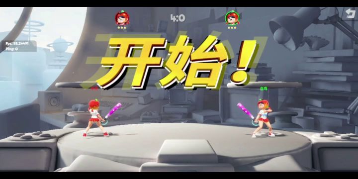 打半神，记个板外学习笔记截图