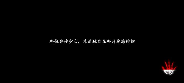 5分钟小跑无尽33劫截图