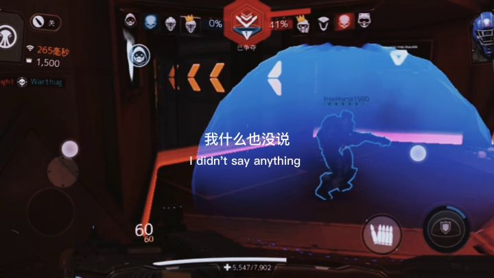 borrow截图