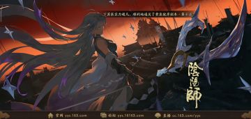 推荐一个双舅妈超低配置的22秒魂土（是我研究出来面板第二容易配的了）