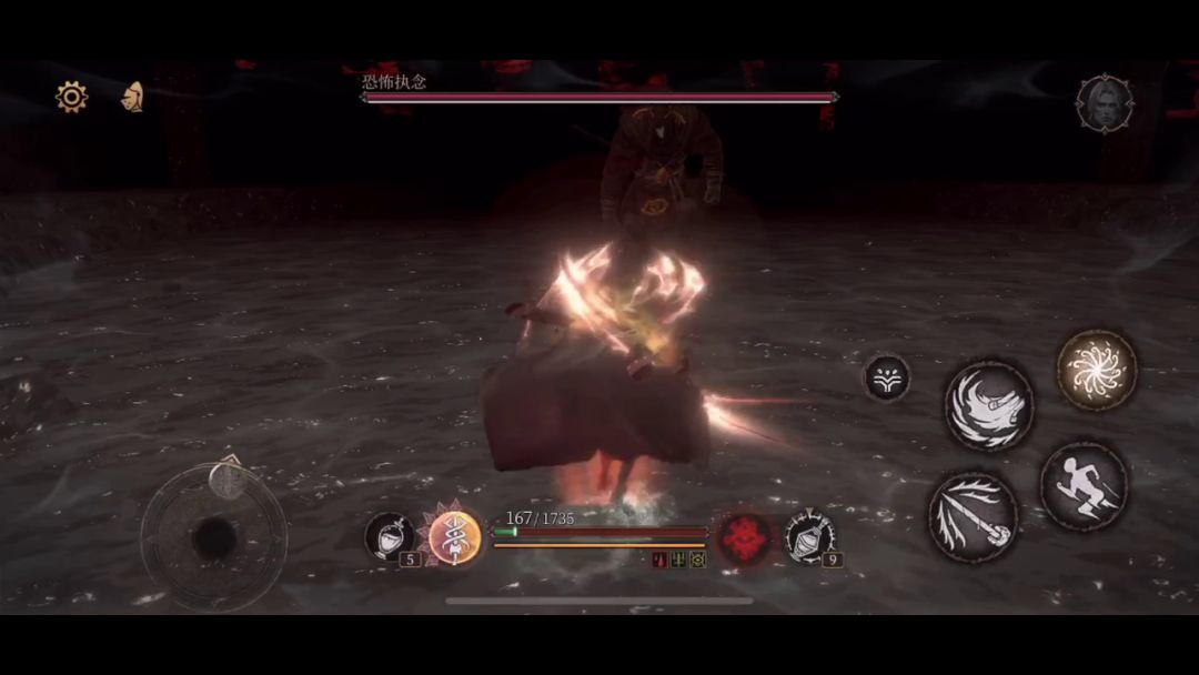 video-1574510