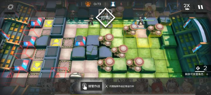 VI-7,复古阵容截图
