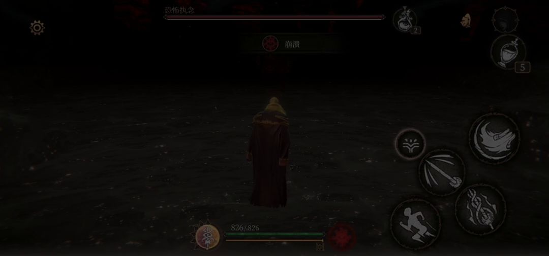 video-1667463