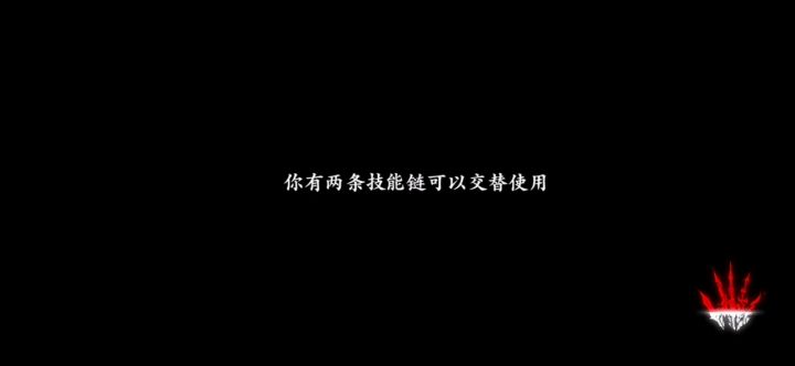 绝影也不是很刮痧拉截图