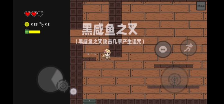 黑白咸鱼,纪念一下(顺便问bug)截图