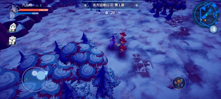 亡灵法师截图