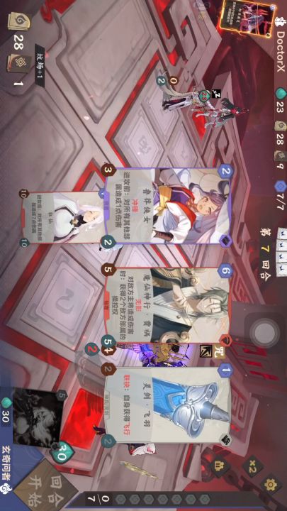 【04期素材】有比这个越界灵阵还灵的嘛截图
