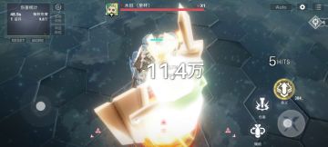 【起源悖***略】对蚀伤害机制的研究及蚀之世的一些知识