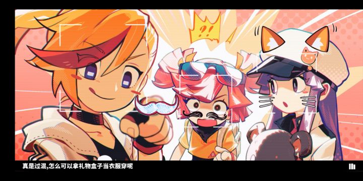 85级萌新猛糊大触雪降截图