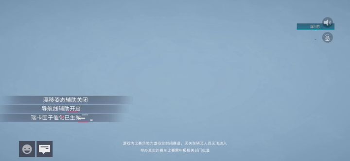 8级宝马M8截图