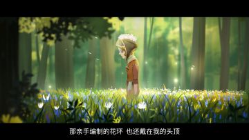 暑期活动宣传视频