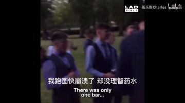 《帕 斯 卡 契 约 笑 话 大 赏》