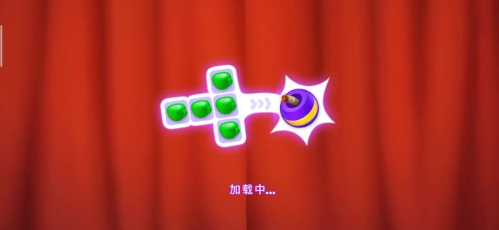 梦幻家园之主线关卡282截图