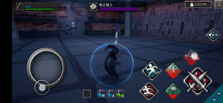 射手风筝钢骑截图