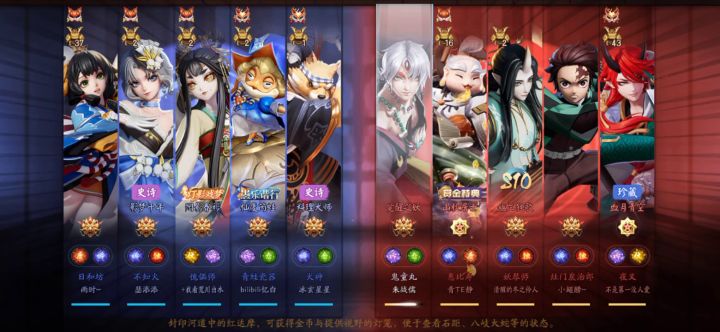 犬神永不为奴ο(=·ω<=)☆kira截图